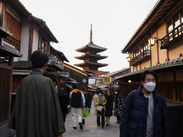 Yasaka Pagoda (Hōkan-ji Temple)